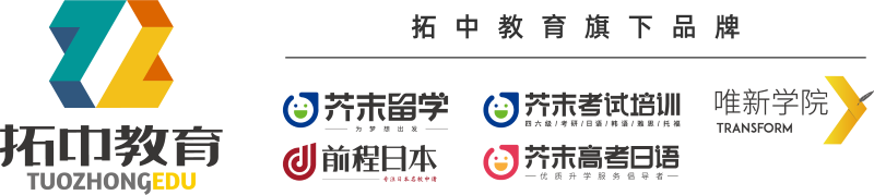 微信圖片_20210228112837-小(xiǎo).png